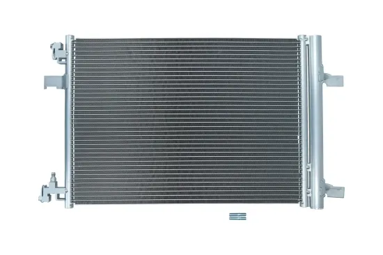 Kondensator, Klimaanlage KAMOKA 7800048 Bild Kondensator, Klimaanlage KAMOKA 7800048