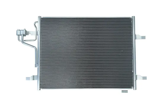 Kondensator, Klimaanlage KAMOKA 7800051 Bild Kondensator, Klimaanlage KAMOKA 7800051