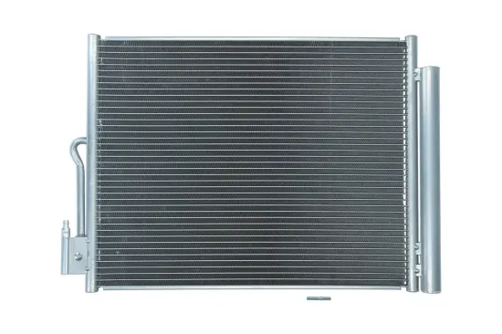 Kondensator, Klimaanlage KAMOKA 7800053 Bild Kondensator, Klimaanlage KAMOKA 7800053