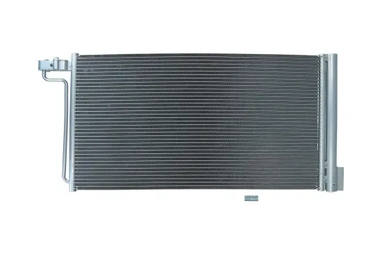 Kondensator, Klimaanlage KAMOKA 7800056 Bild Kondensator, Klimaanlage KAMOKA 7800056