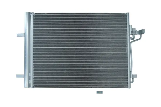 Kondensator, Klimaanlage KAMOKA 7800058 Bild Kondensator, Klimaanlage KAMOKA 7800058