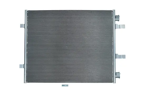 Kondensator, Klimaanlage KAMOKA 7800059 Bild Kondensator, Klimaanlage KAMOKA 7800059