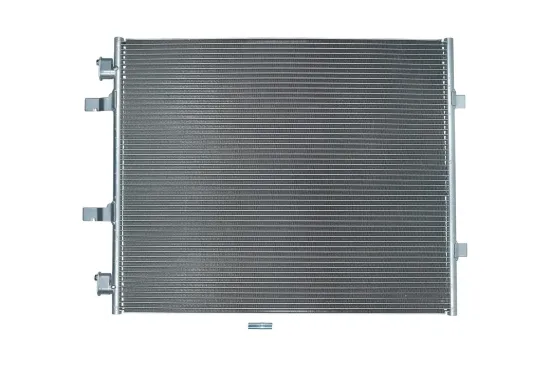 Kondensator, Klimaanlage KAMOKA 7800059 Bild Kondensator, Klimaanlage KAMOKA 7800059