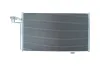 Kondensator, Klimaanlage KAMOKA 7800060