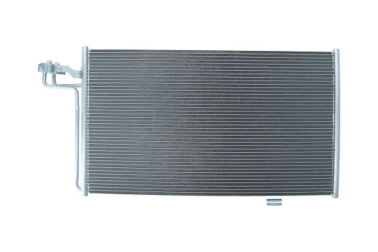 Kondensator, Klimaanlage KAMOKA 7800060 Bild Kondensator, Klimaanlage KAMOKA 7800060