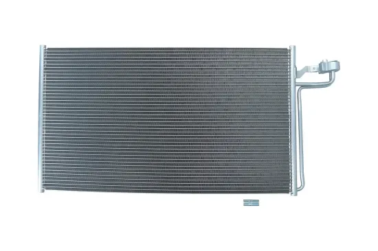 Kondensator, Klimaanlage KAMOKA 7800060 Bild Kondensator, Klimaanlage KAMOKA 7800060
