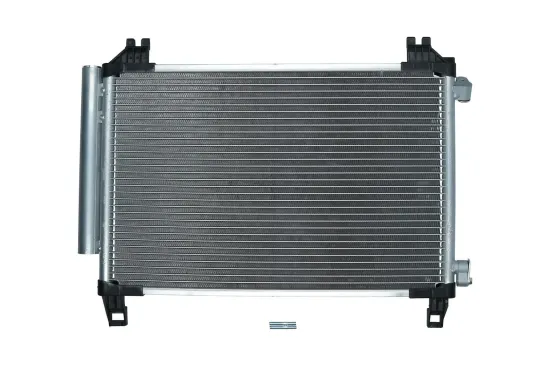 Kondensator, Klimaanlage KAMOKA 7800065 Bild Kondensator, Klimaanlage KAMOKA 7800065