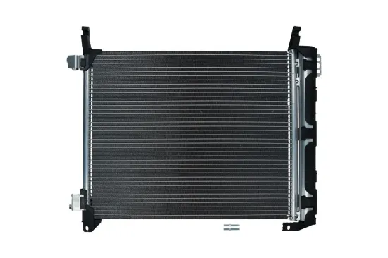 Kondensator, Klimaanlage KAMOKA 7800075 Bild Kondensator, Klimaanlage KAMOKA 7800075