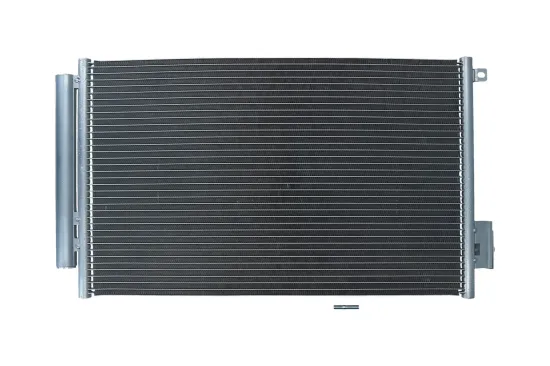 Kondensator, Klimaanlage KAMOKA 7800078 Bild Kondensator, Klimaanlage KAMOKA 7800078