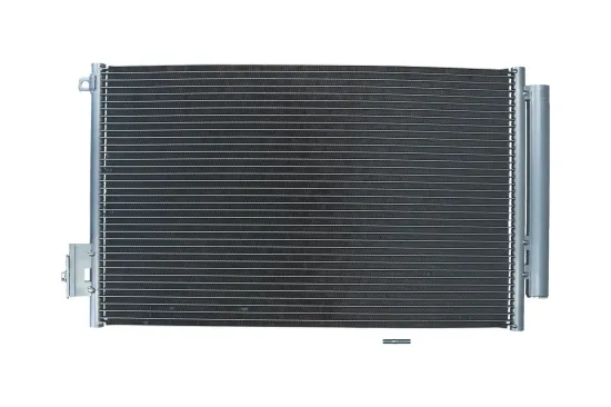 Kondensator, Klimaanlage KAMOKA 7800078 Bild Kondensator, Klimaanlage KAMOKA 7800078