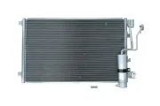 Kondensator, Klimaanlage KAMOKA 7800080