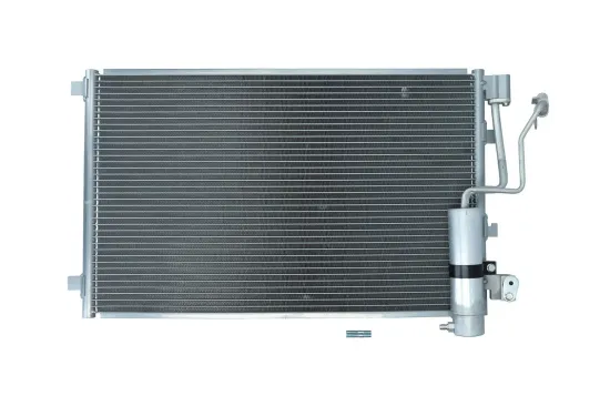 Kondensator, Klimaanlage KAMOKA 7800080 Bild Kondensator, Klimaanlage KAMOKA 7800080