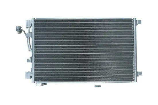 Kondensator, Klimaanlage KAMOKA 7800080 Bild Kondensator, Klimaanlage KAMOKA 7800080