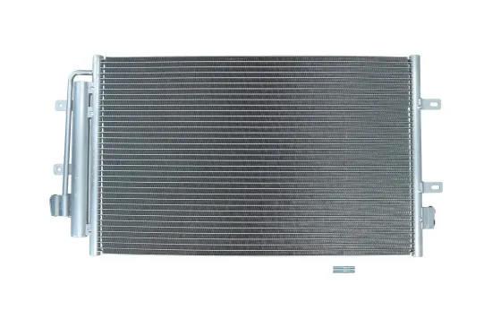 Kondensator, Klimaanlage KAMOKA 7800081 Bild Kondensator, Klimaanlage KAMOKA 7800081