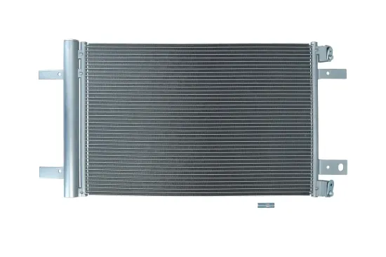 Kondensator, Klimaanlage KAMOKA 7800083 Bild Kondensator, Klimaanlage KAMOKA 7800083