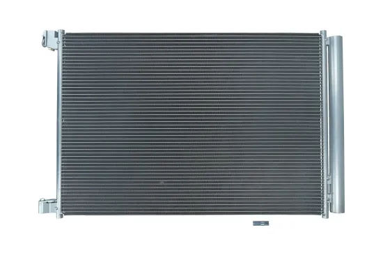 Kondensator, Klimaanlage KAMOKA 7800085 Bild Kondensator, Klimaanlage KAMOKA 7800085