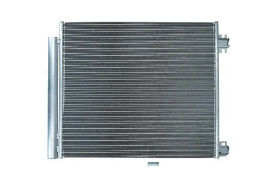 Kondensator, Klimaanlage KAMOKA 7800088 Bild Kondensator, Klimaanlage KAMOKA 7800088