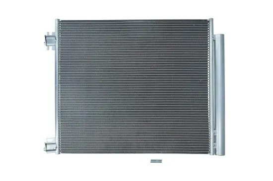 Kondensator, Klimaanlage KAMOKA 7800088 Bild Kondensator, Klimaanlage KAMOKA 7800088