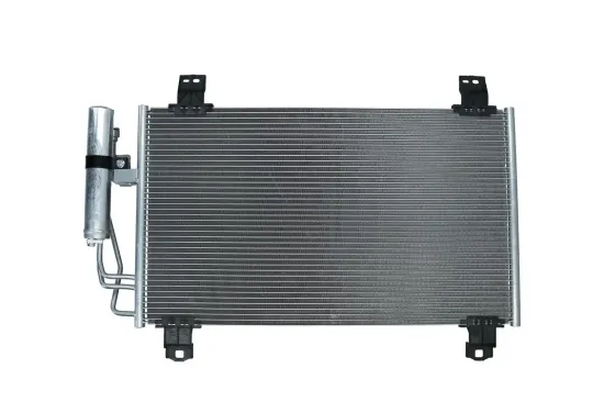 Kondensator, Klimaanlage KAMOKA 7800095 Bild Kondensator, Klimaanlage KAMOKA 7800095