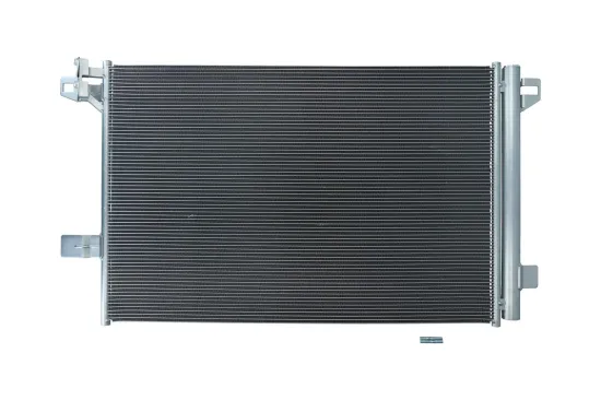 Kondensator, Klimaanlage KAMOKA 7800096 Bild Kondensator, Klimaanlage KAMOKA 7800096