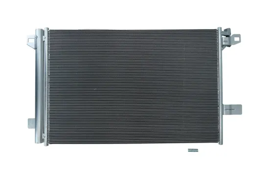 Kondensator, Klimaanlage KAMOKA 7800096 Bild Kondensator, Klimaanlage KAMOKA 7800096