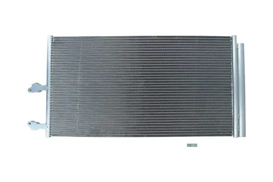 Kondensator, Klimaanlage KAMOKA 7800098 Bild Kondensator, Klimaanlage KAMOKA 7800098