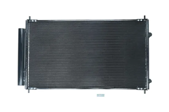 Kondensator, Klimaanlage KAMOKA 7800102 Bild Kondensator, Klimaanlage KAMOKA 7800102