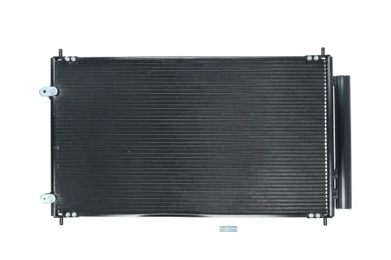 Kondensator, Klimaanlage KAMOKA 7800102 Bild Kondensator, Klimaanlage KAMOKA 7800102