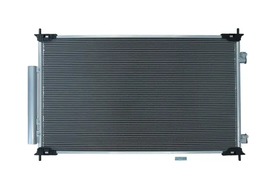 Kondensator, Klimaanlage KAMOKA 7800103 Bild Kondensator, Klimaanlage KAMOKA 7800103