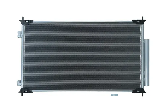 Kondensator, Klimaanlage KAMOKA 7800103 Bild Kondensator, Klimaanlage KAMOKA 7800103