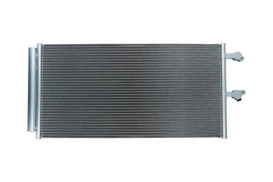 Kondensator, Klimaanlage KAMOKA 7800105 Bild Kondensator, Klimaanlage KAMOKA 7800105