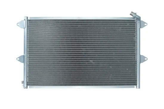 Kondensator, Klimaanlage KAMOKA 7800110 Bild Kondensator, Klimaanlage KAMOKA 7800110