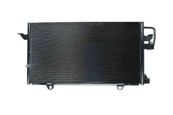 Kondensator, Klimaanlage KAMOKA 7800112 Bild Kondensator, Klimaanlage KAMOKA 7800112