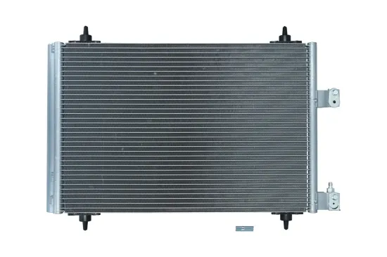 Kondensator, Klimaanlage KAMOKA 7800118 Bild Kondensator, Klimaanlage KAMOKA 7800118