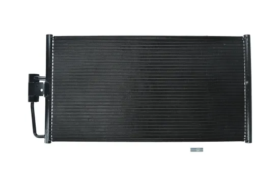 Kondensator, Klimaanlage KAMOKA 7800120 Bild Kondensator, Klimaanlage KAMOKA 7800120