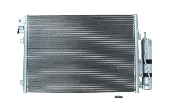 Kondensator, Klimaanlage KAMOKA 7800126 Bild Kondensator, Klimaanlage KAMOKA 7800126