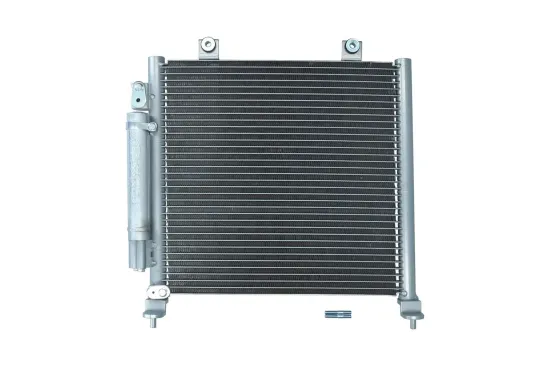 Kondensator, Klimaanlage KAMOKA 7800129 Bild Kondensator, Klimaanlage KAMOKA 7800129