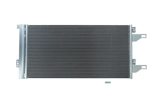 Kondensator, Klimaanlage KAMOKA 7800135 Bild Kondensator, Klimaanlage KAMOKA 7800135