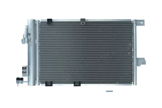 Kondensator, Klimaanlage KAMOKA 7800136 Bild Kondensator, Klimaanlage KAMOKA 7800136