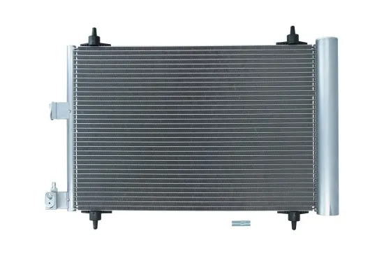 Kondensator, Klimaanlage KAMOKA 7800145 Bild Kondensator, Klimaanlage KAMOKA 7800145