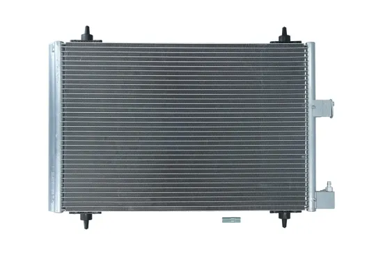 Kondensator, Klimaanlage KAMOKA 7800145 Bild Kondensator, Klimaanlage KAMOKA 7800145