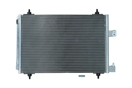 Kondensator, Klimaanlage KAMOKA 7800150 Bild Kondensator, Klimaanlage KAMOKA 7800150