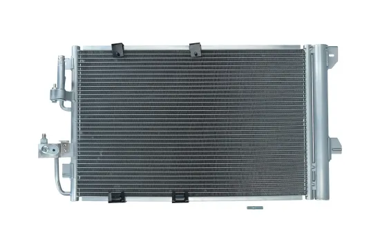 Kondensator, Klimaanlage KAMOKA 7800151 Bild Kondensator, Klimaanlage KAMOKA 7800151