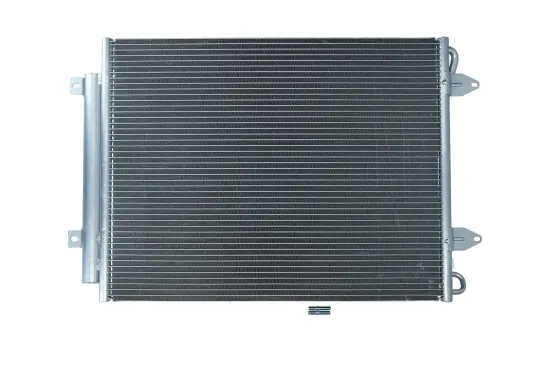 Kondensator, Klimaanlage KAMOKA 7800152 Bild Kondensator, Klimaanlage KAMOKA 7800152