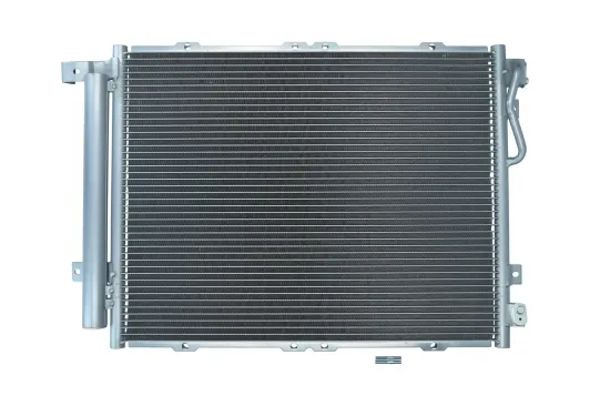 Kondensator, Klimaanlage KAMOKA 7800154 Bild Kondensator, Klimaanlage KAMOKA 7800154