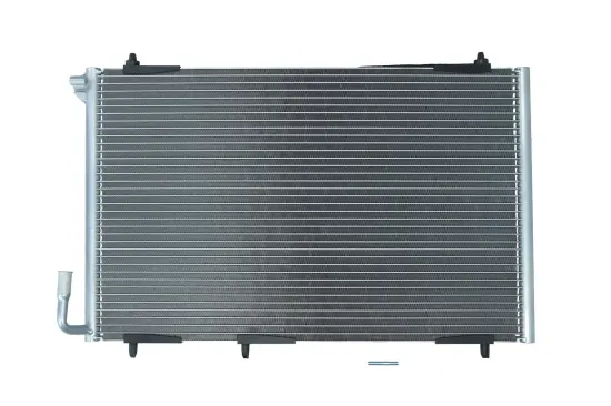 Kondensator, Klimaanlage KAMOKA 7800156 Bild Kondensator, Klimaanlage KAMOKA 7800156