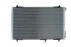 Kondensator, Klimaanlage KAMOKA 7800156 Bild Kondensator, Klimaanlage KAMOKA 7800156