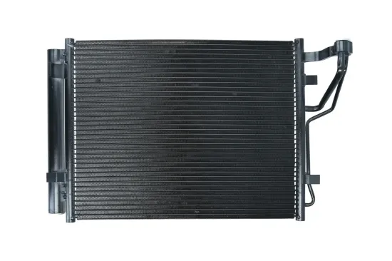 Kondensator, Klimaanlage KAMOKA 7800159 Bild Kondensator, Klimaanlage KAMOKA 7800159