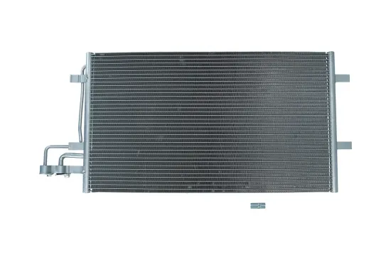 Kondensator, Klimaanlage KAMOKA 7800165 Bild Kondensator, Klimaanlage KAMOKA 7800165