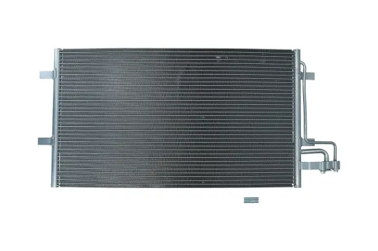 Kondensator, Klimaanlage KAMOKA 7800165 Bild Kondensator, Klimaanlage KAMOKA 7800165